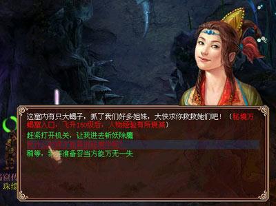 东莞精神心理医院：家属如何跟躁狂病人相处?