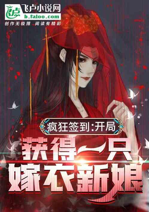 中国循环能源盘中异动 股价大涨6.24%报1.63美元