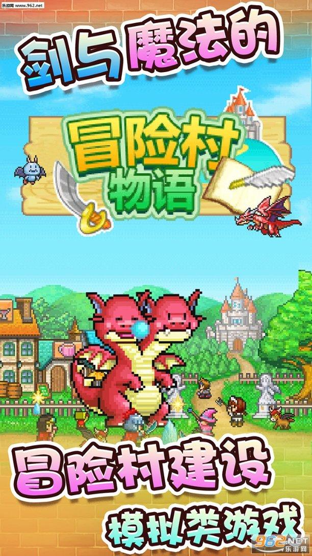 南京明道要关停？刚刚学校回复：谣言！